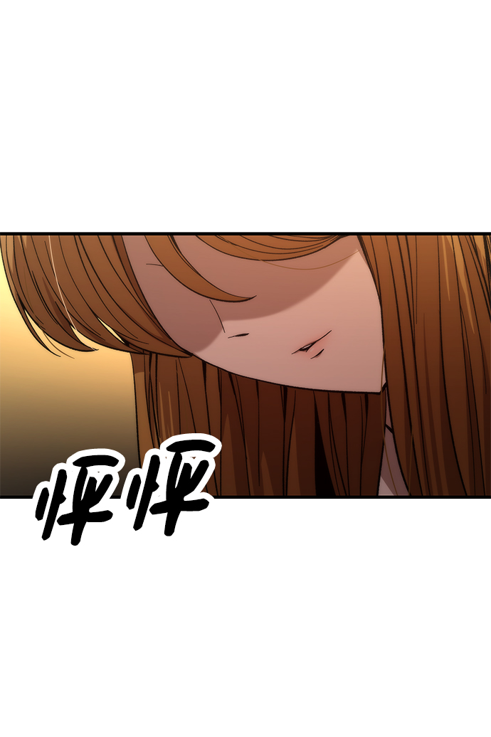 [第44话] 接近52