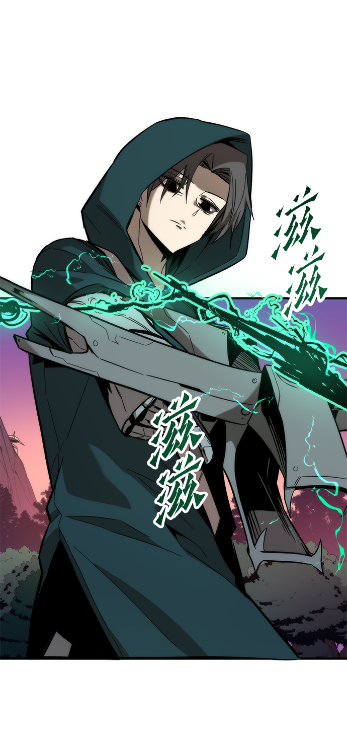 [第24话] 邀请20