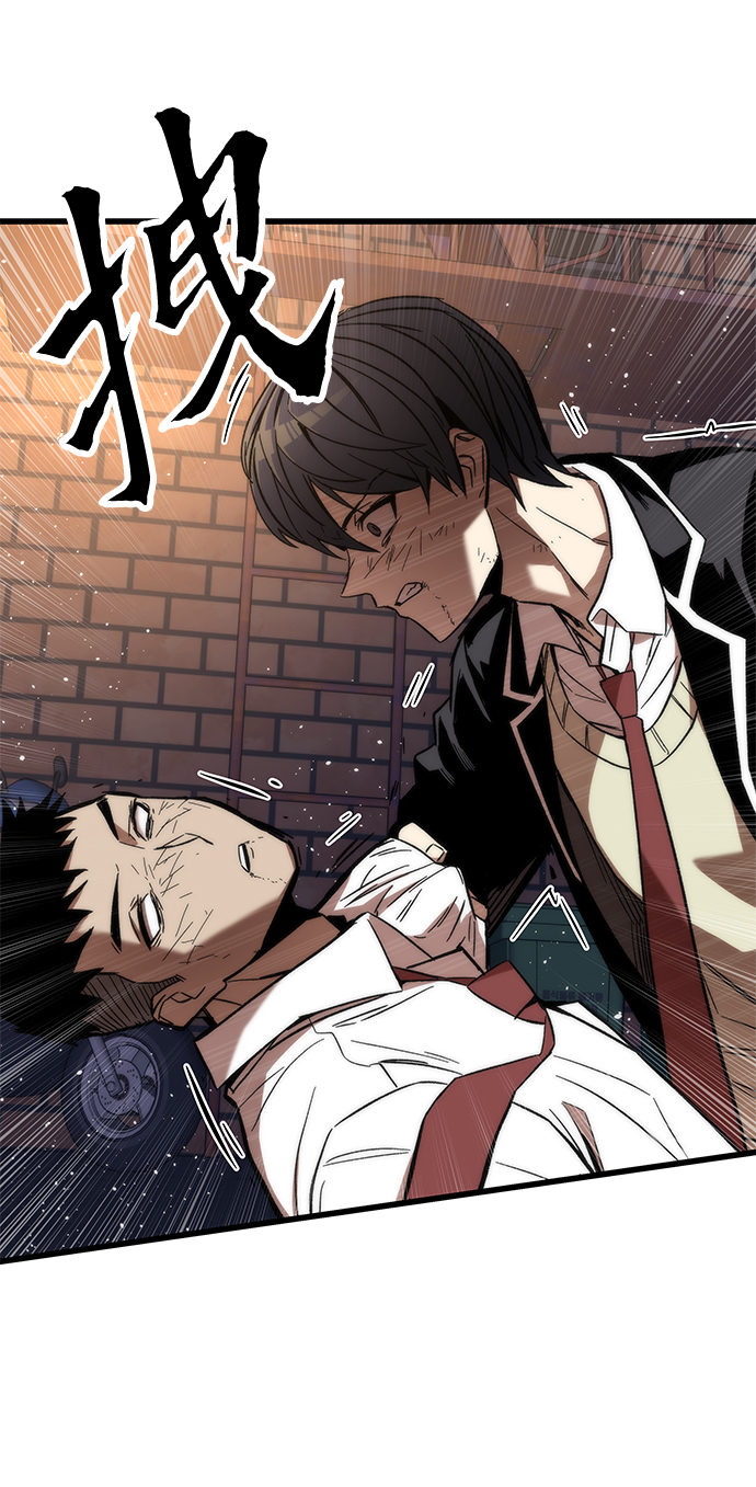 [第6话] 回礼39
