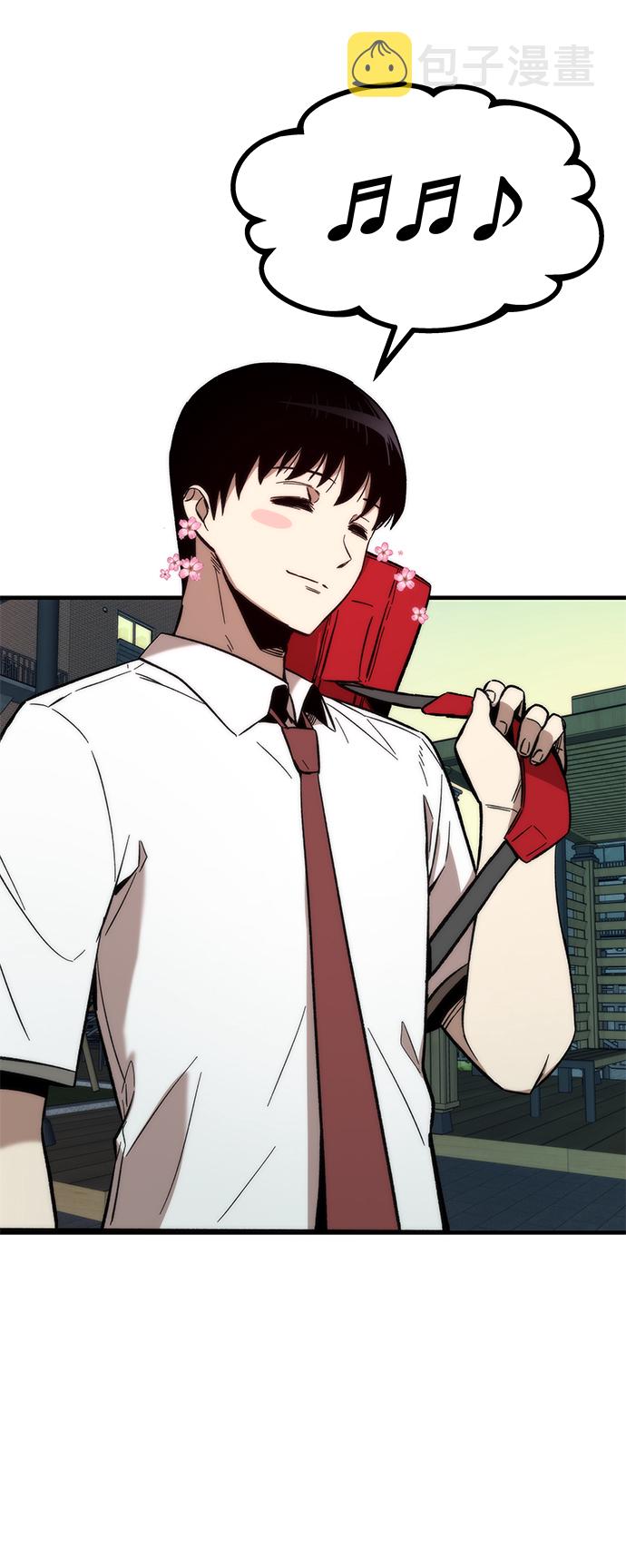 [第45话] 莫名开心的一天65
