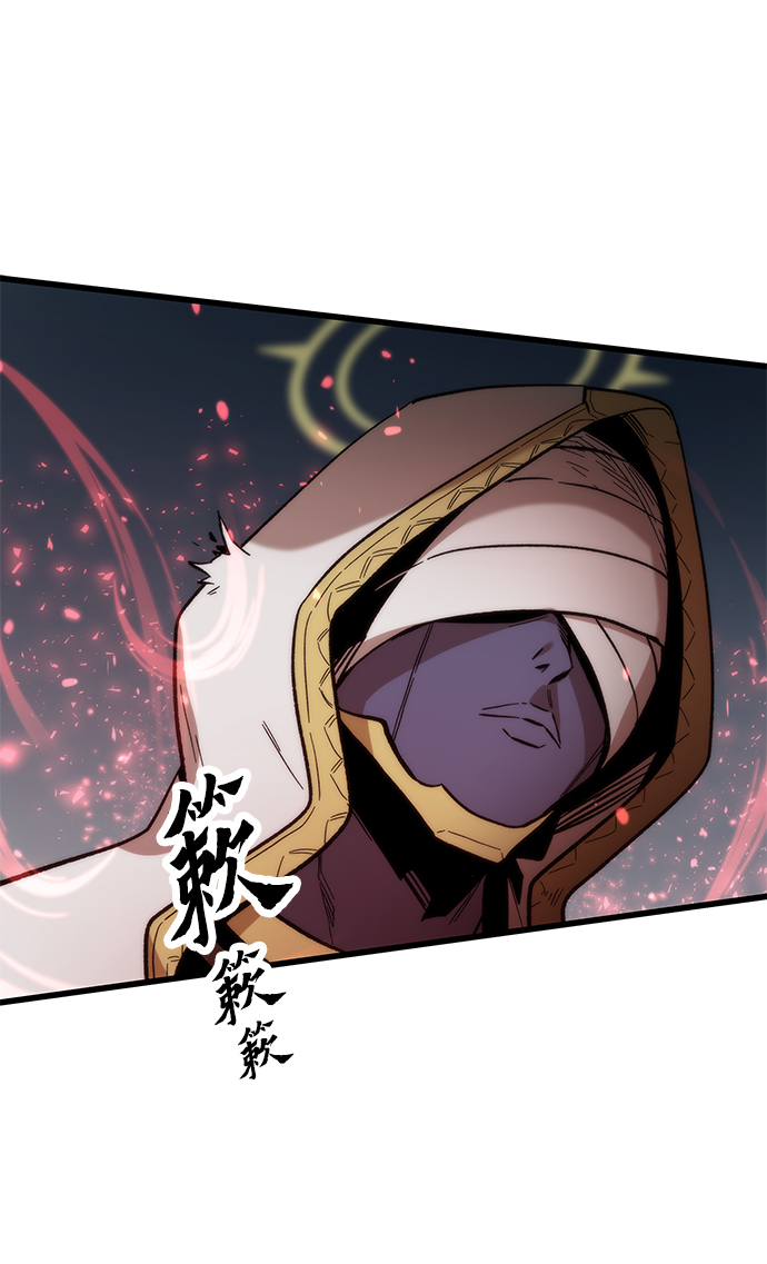 [第51话] 六人组队任务69