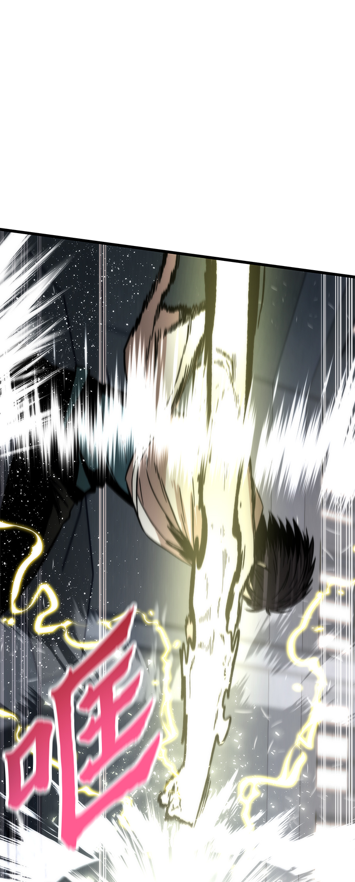 [第27话] 隐藏底牌110