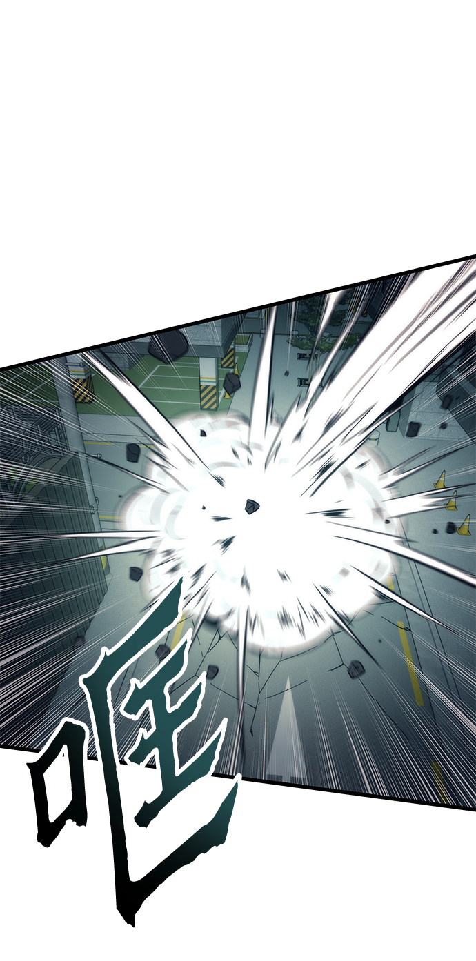 [第15话] 争夺战81