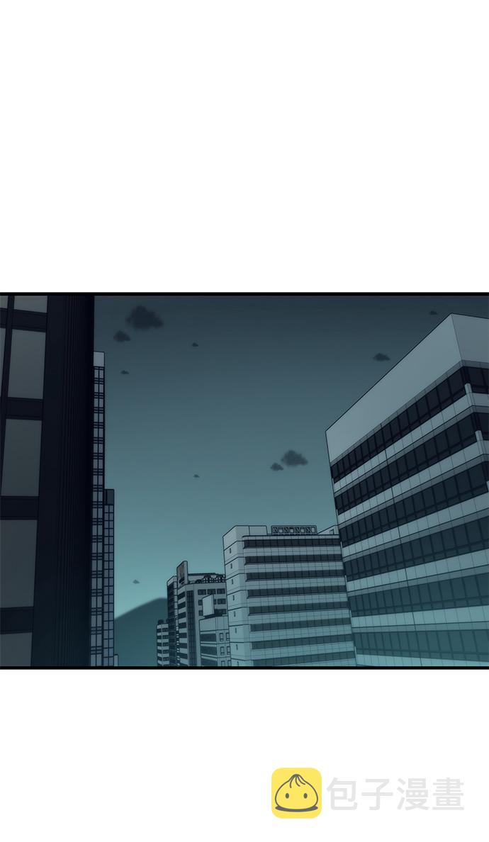 [第51话] 六人组队任务2