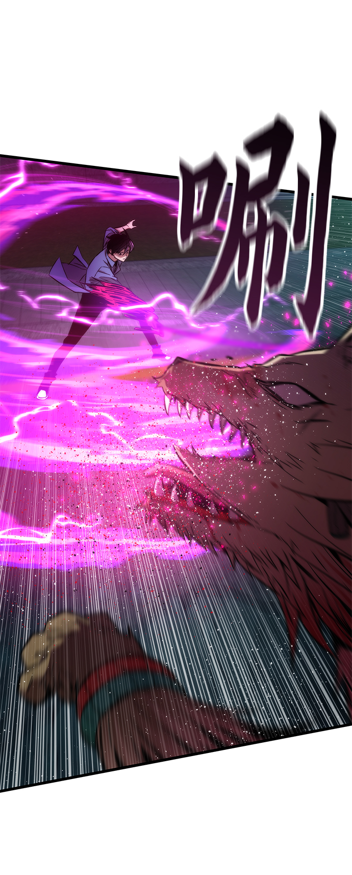 [第17话] 评估9