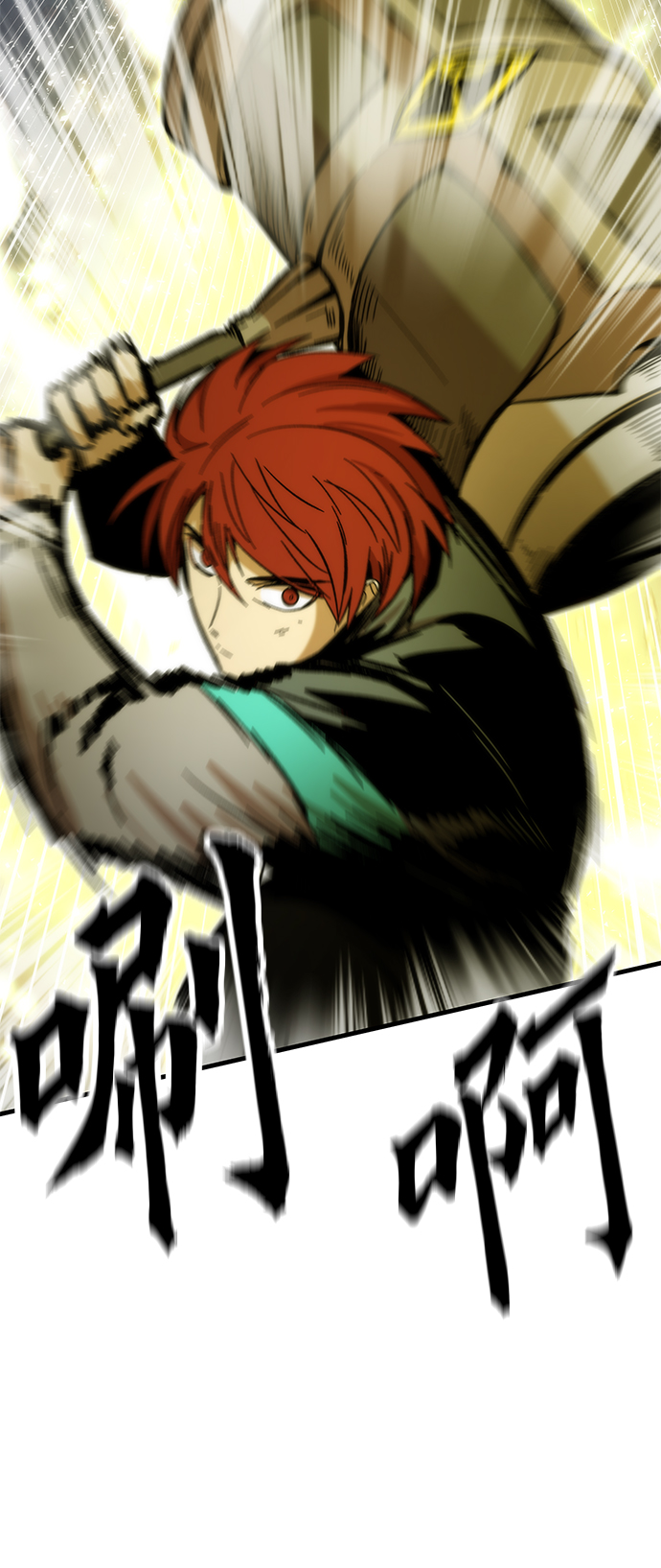 [第59话] 违规6