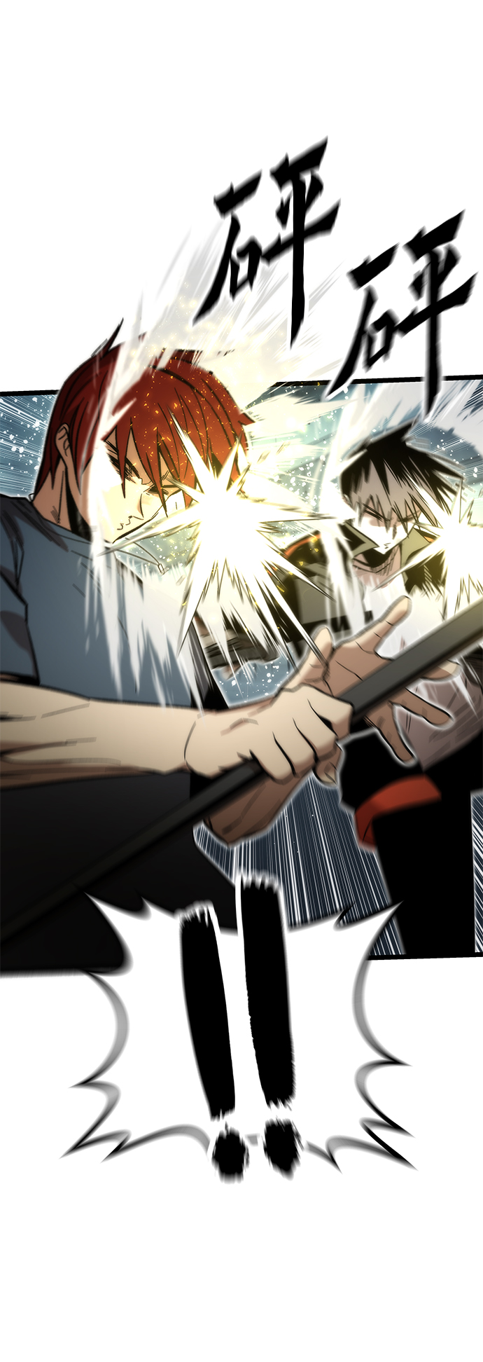 [第54话] 干得漂亮70