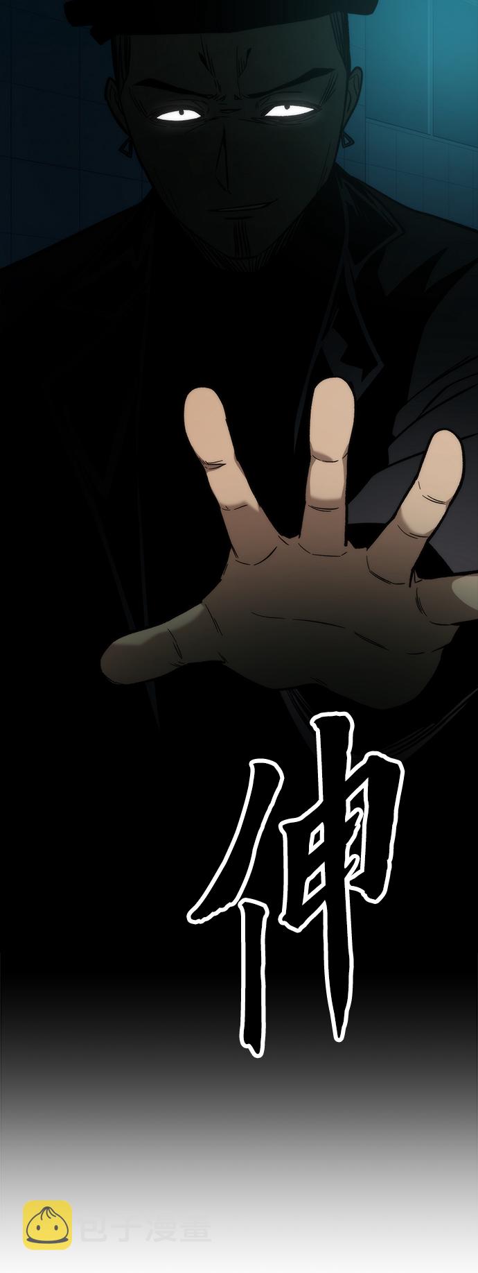 [第53话] 自立3