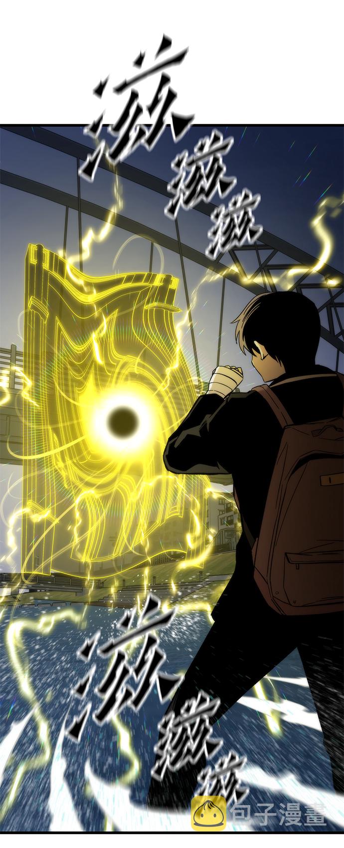 [第7话] 顺从8