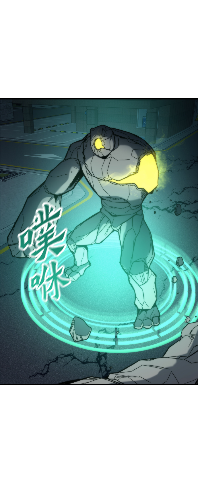 [第49话] 秘话61