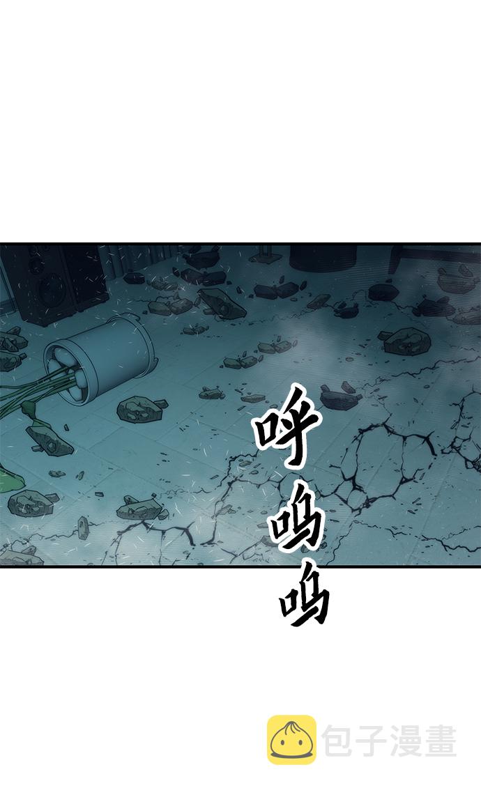 [第39话] 心理战（杀手鐗）58