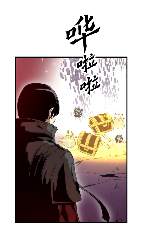 [第1话] 治疗师小弟169
