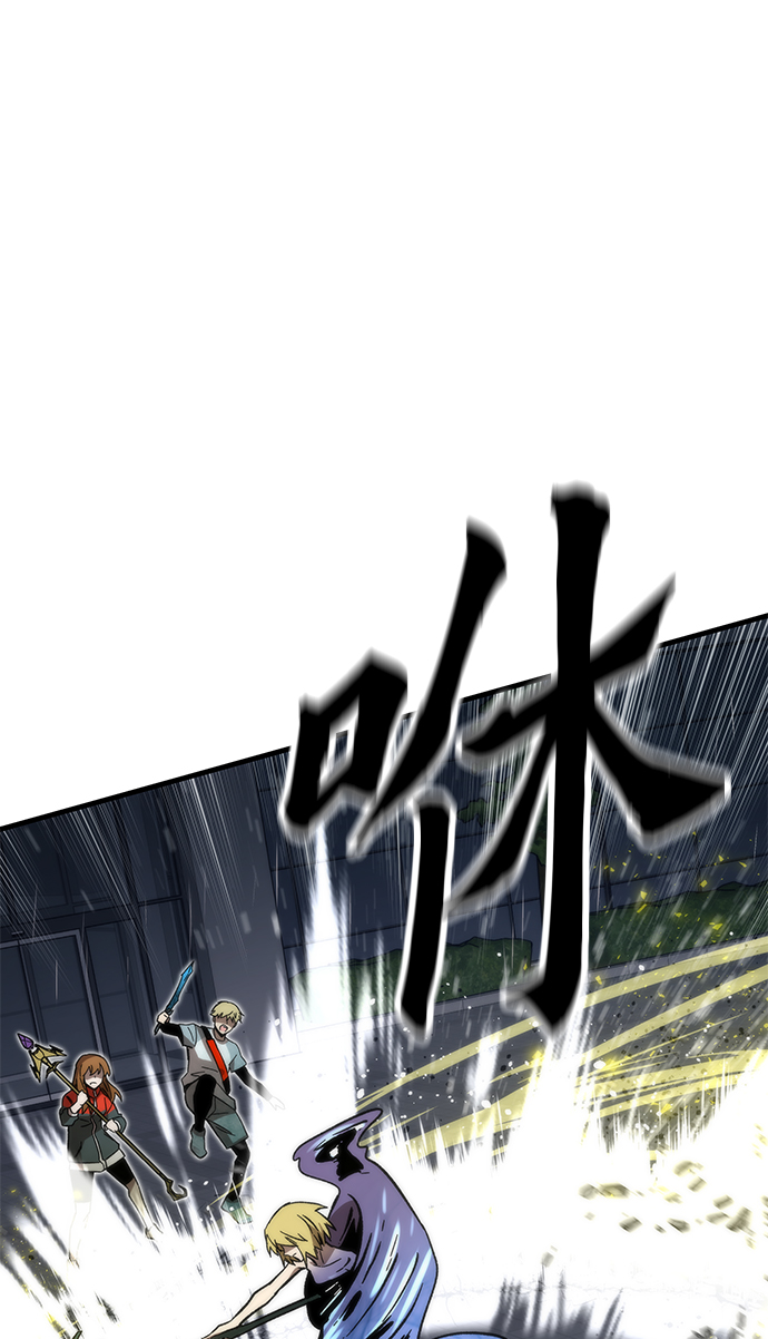 [第61话] 灵魂器皿93
