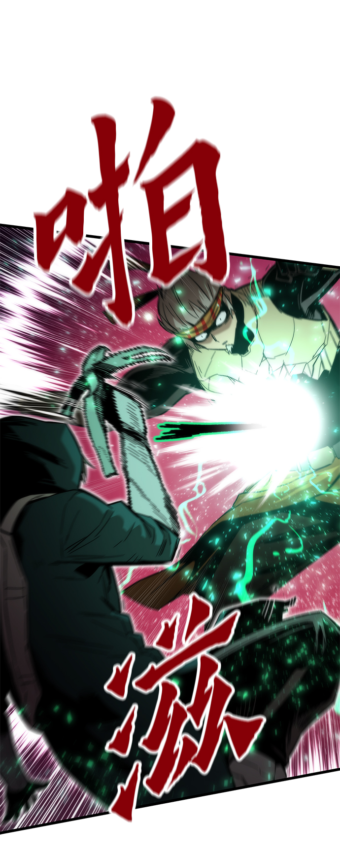 [第28话] 超越58