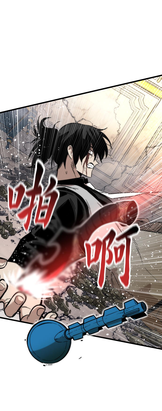 [第48话] 插叙10