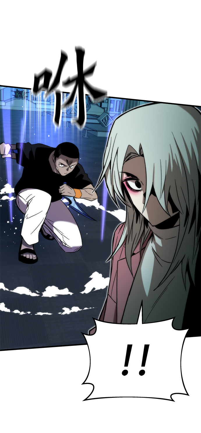 [第59话] 违规94