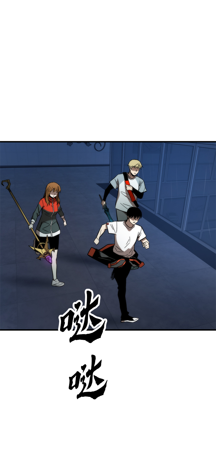 [第61话] 灵魂器皿35