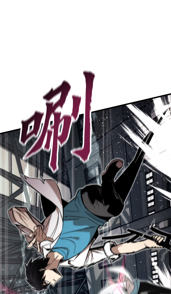 [第27话] 隐藏底牌32
