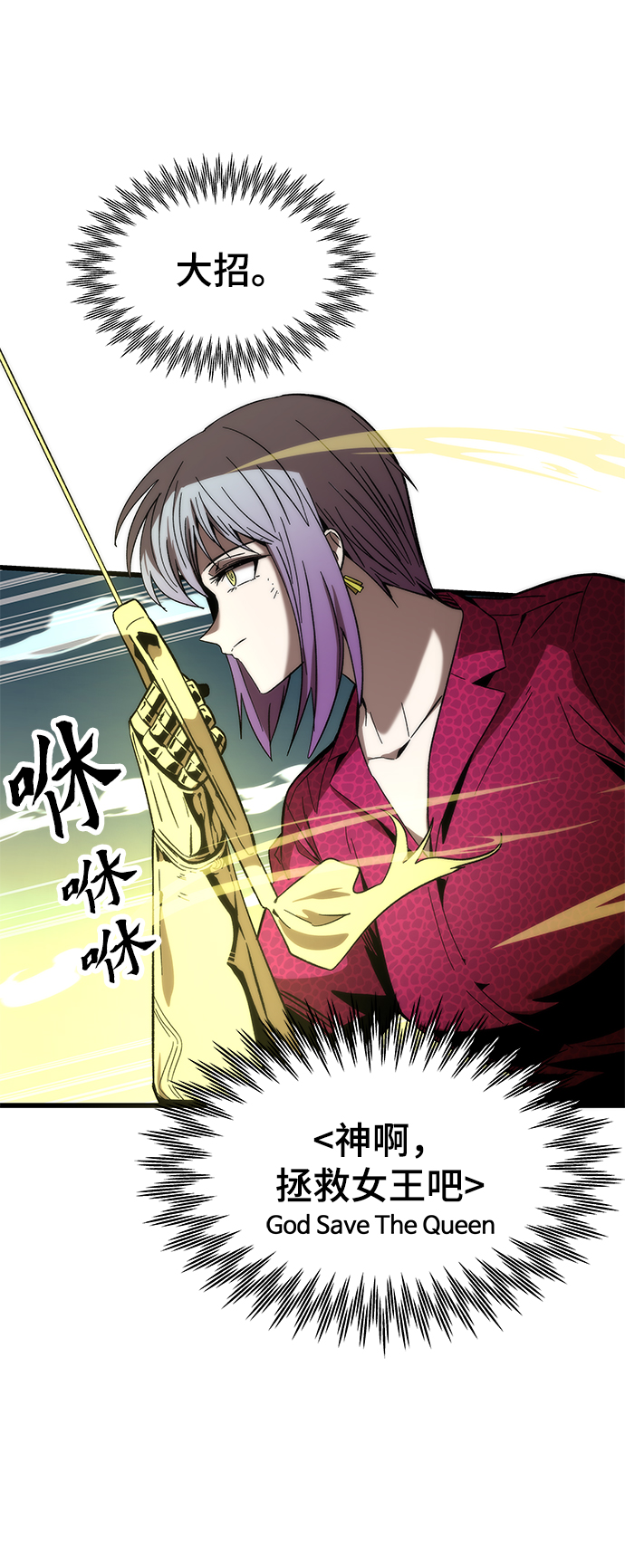 [第55话] 开战55