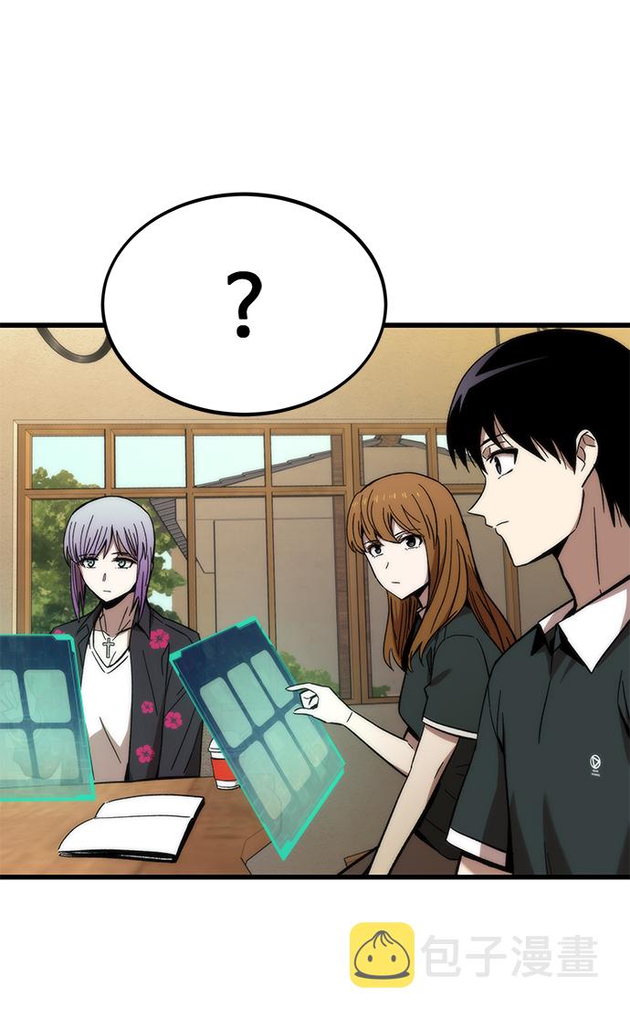 [第57话] 各自奋战39