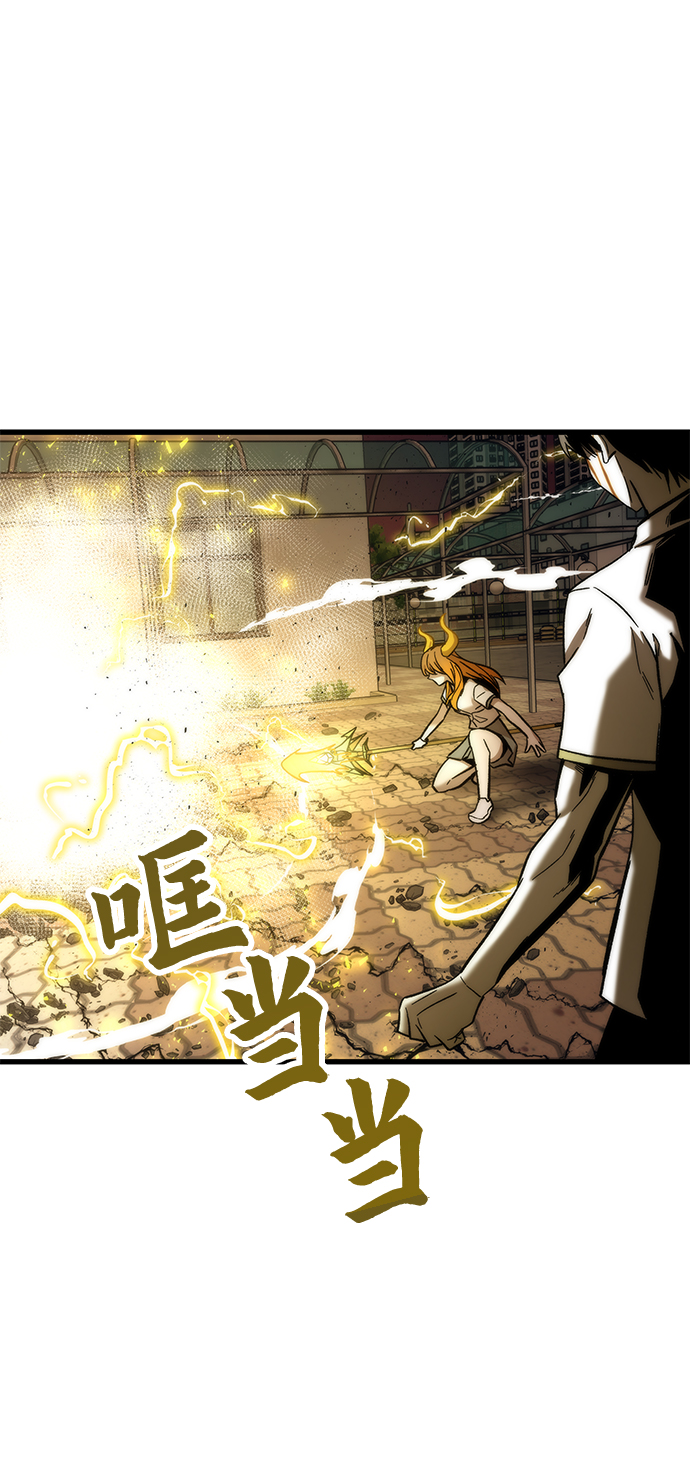 [第34话] 再会6