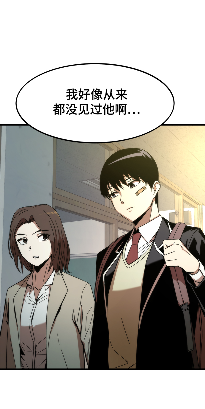 [第3话] 选择111