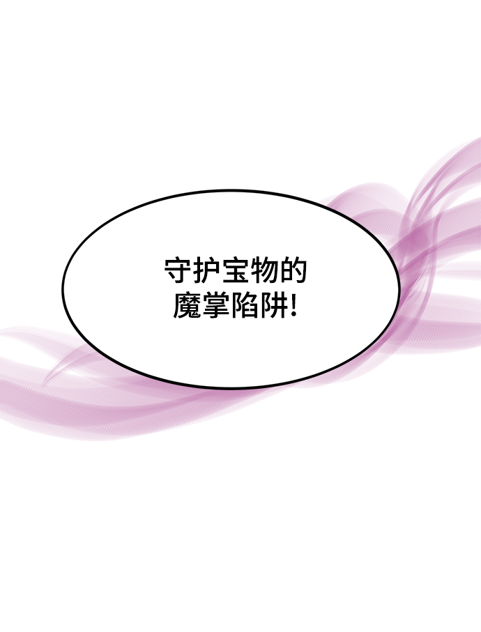 [第9话] PK16