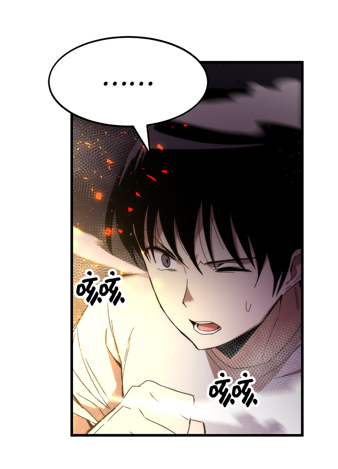 [第2话] 黑色怪兽41