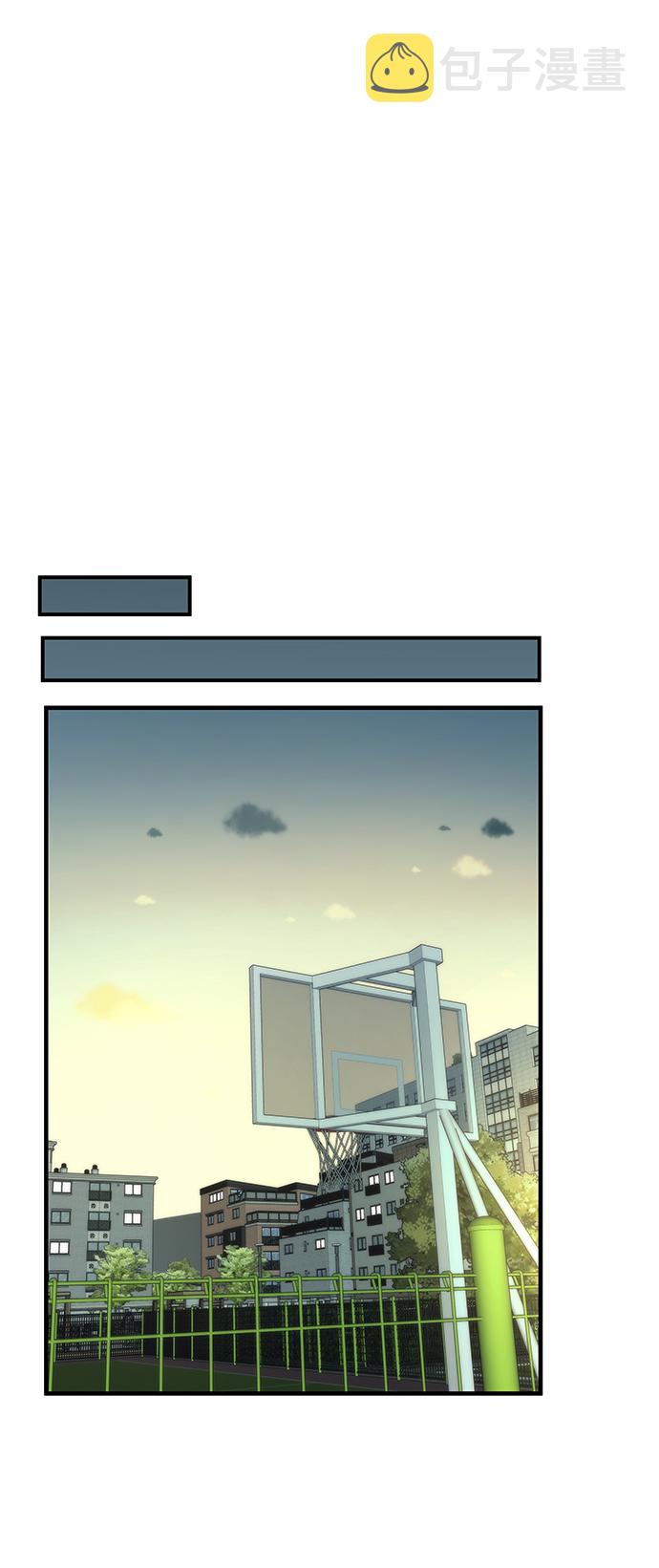 [第45话] 莫名开心的一天64