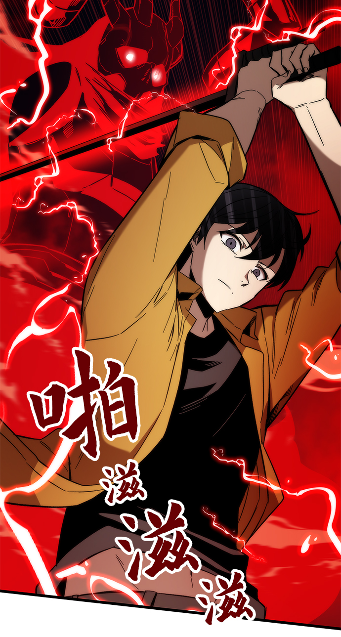 [第30话] 故事12