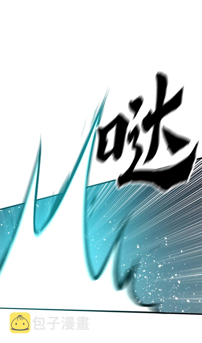 [第61话] 灵魂器皿81