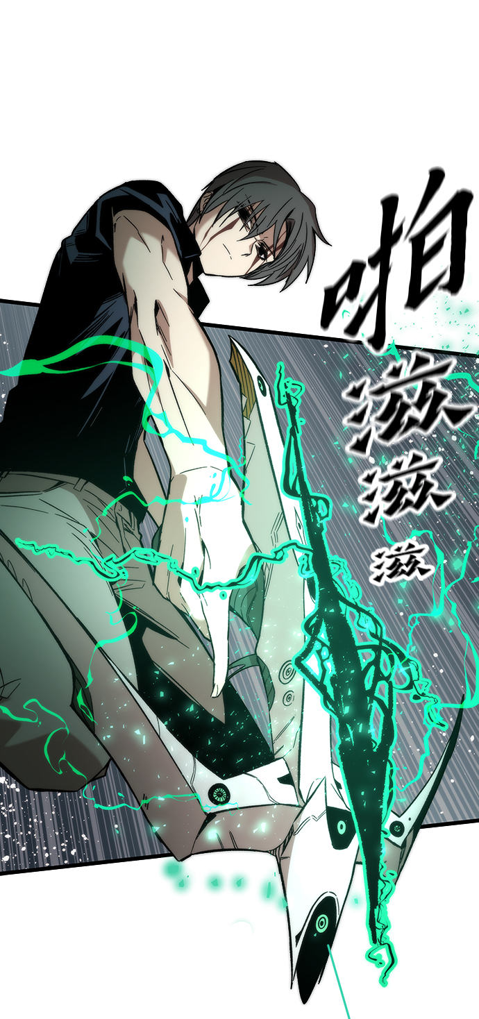 [第49话] 秘话55