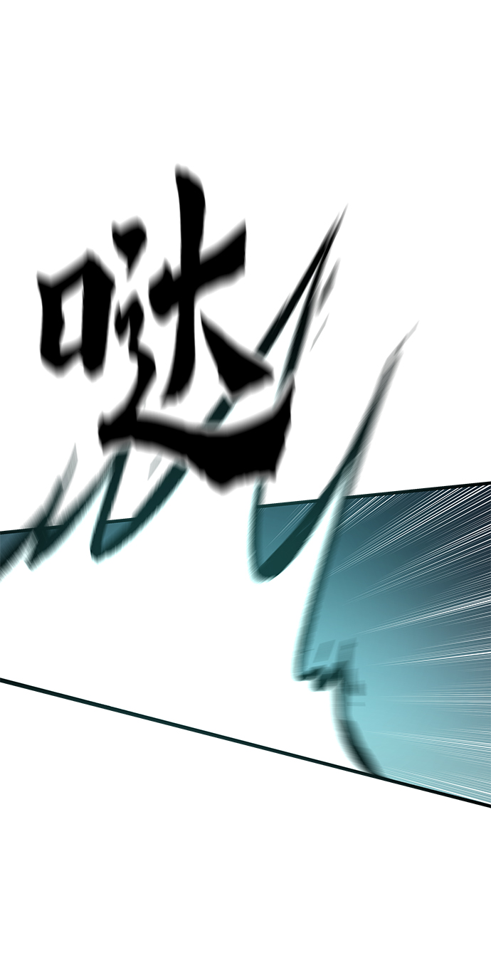 [第51话] 六人组队任务57