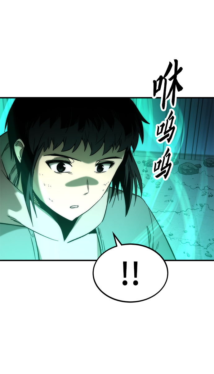 [第39话] 心理战（杀手鐗）80