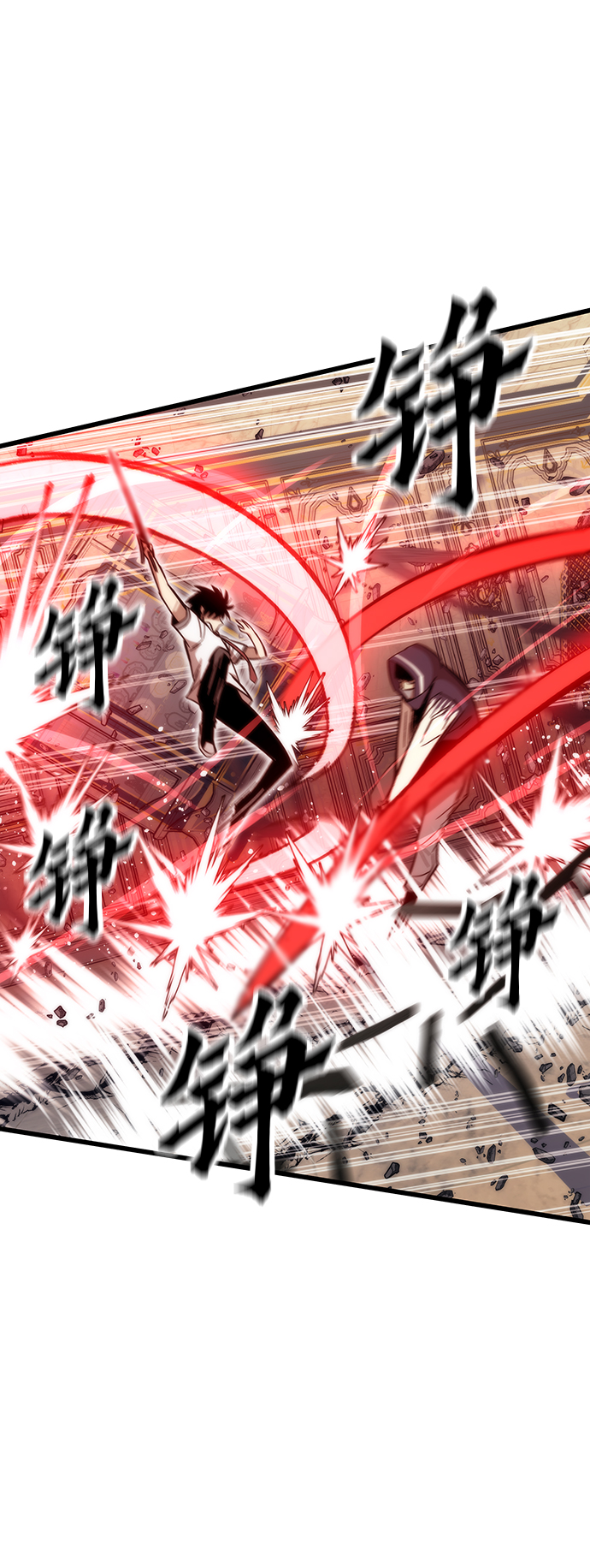 [第46话] 防守游戏73
