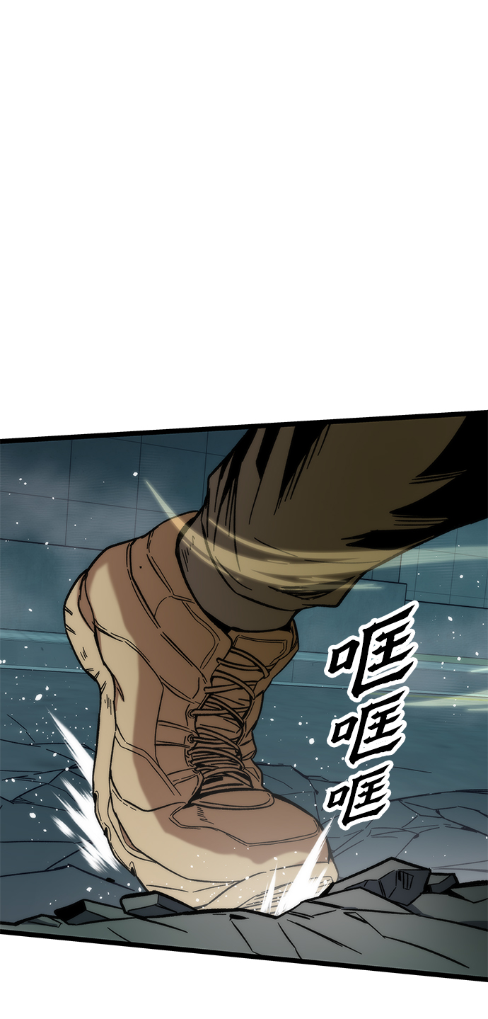 [第53话] 自立59