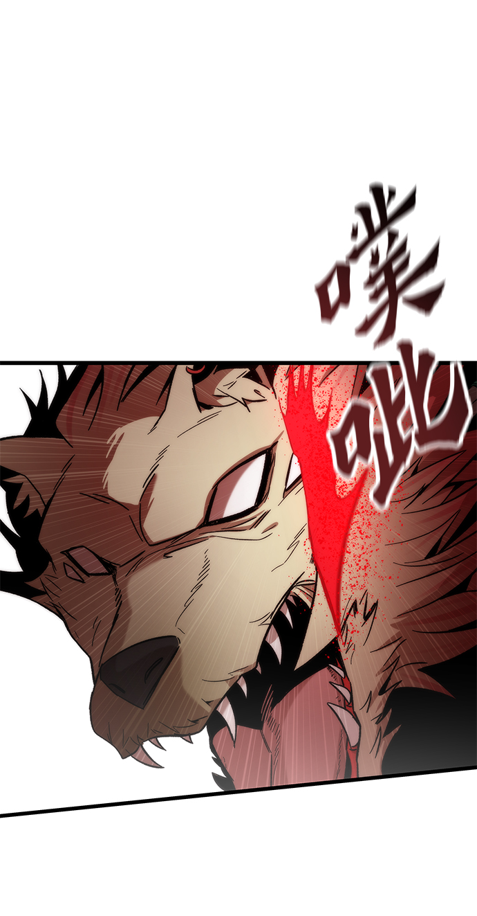 [第15话] 争夺战31