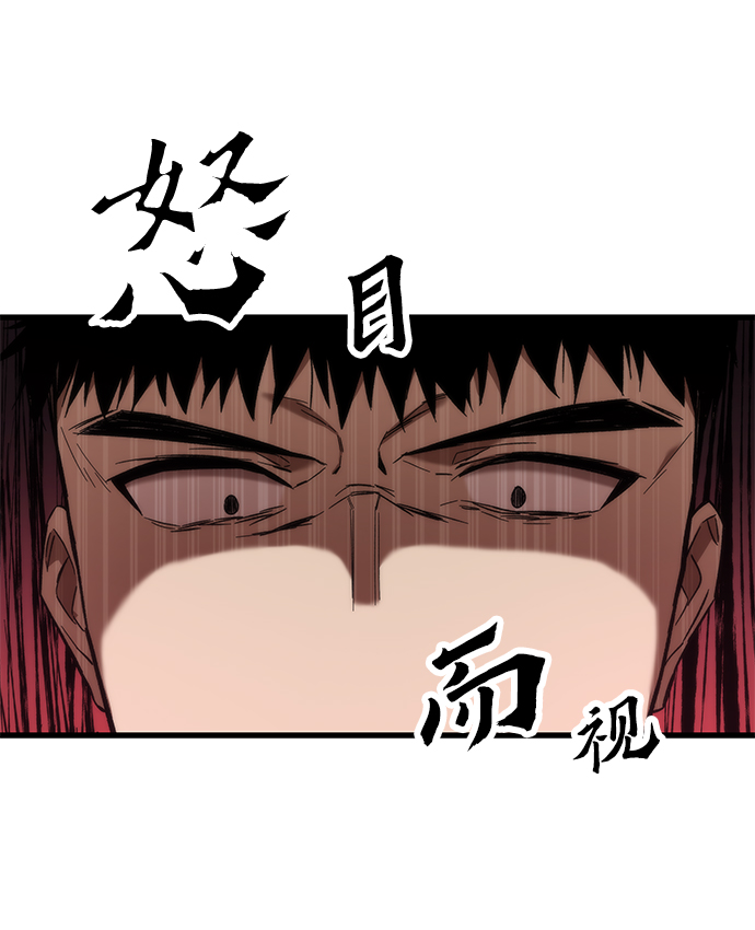 [第5话] 复仇者83
