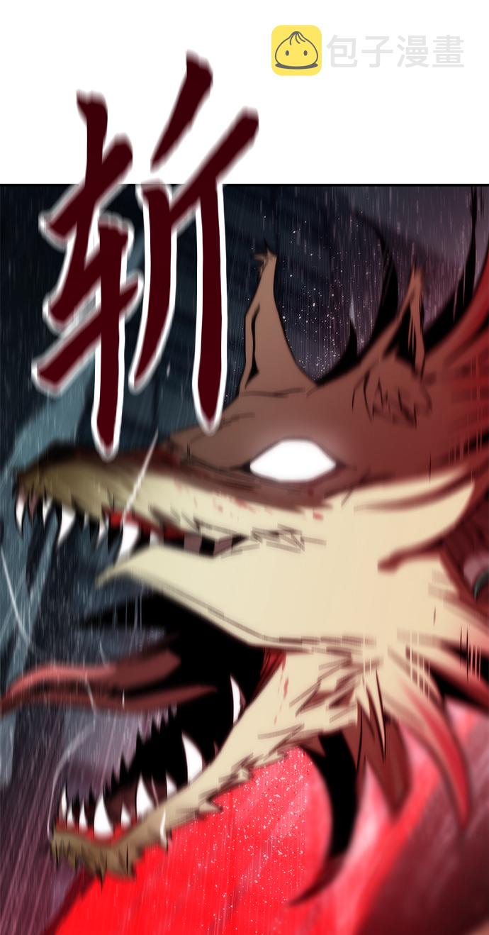 [第17话] 评估69