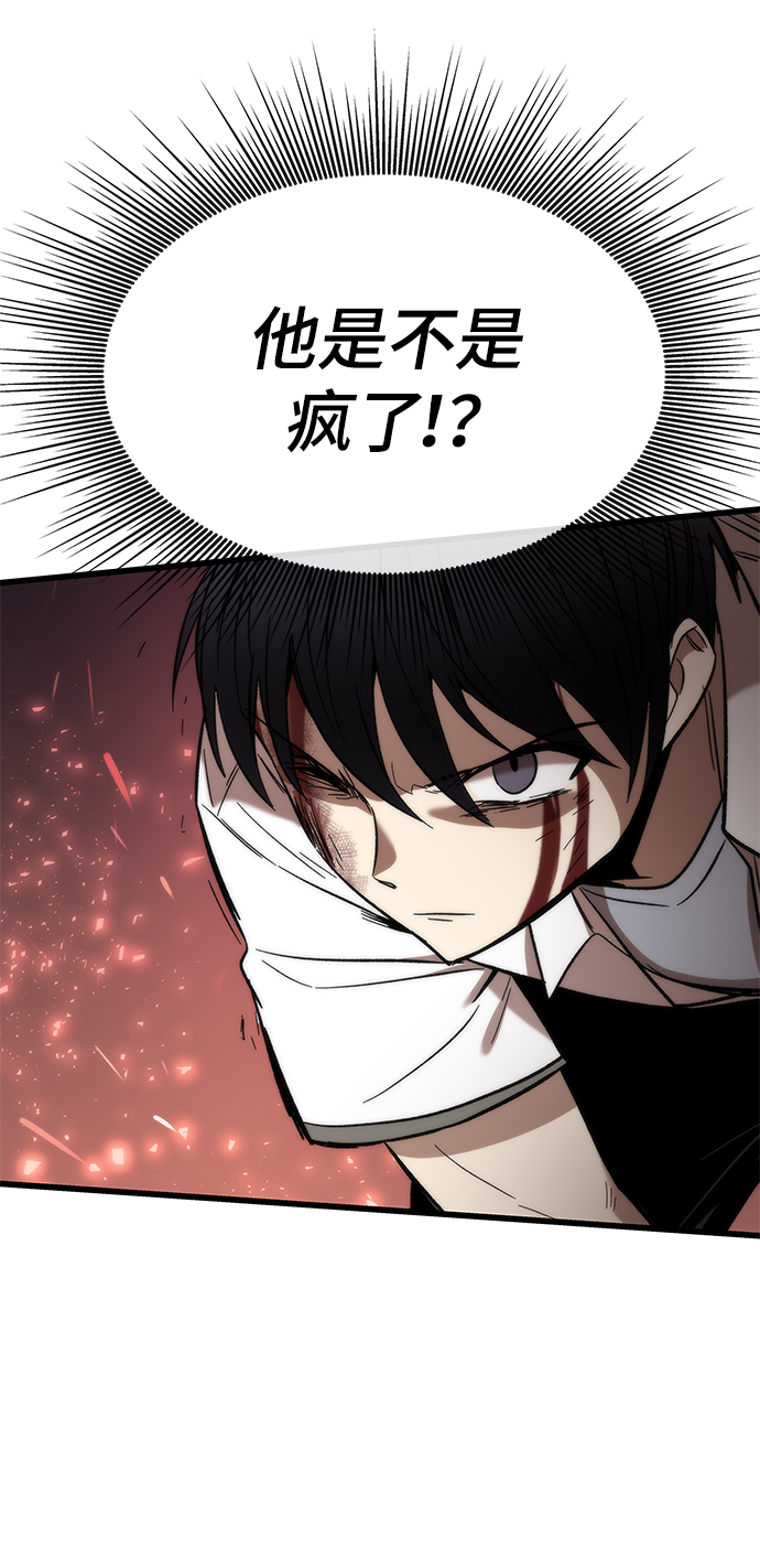 [第34话] 再会20