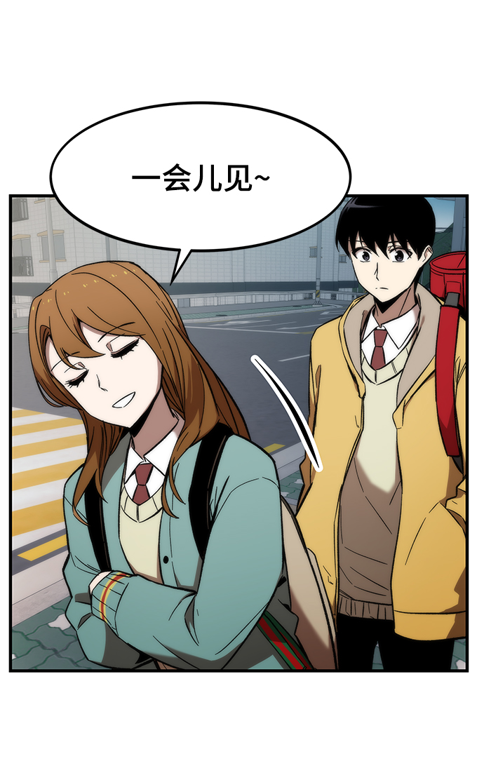 [第12话] 狩猎62