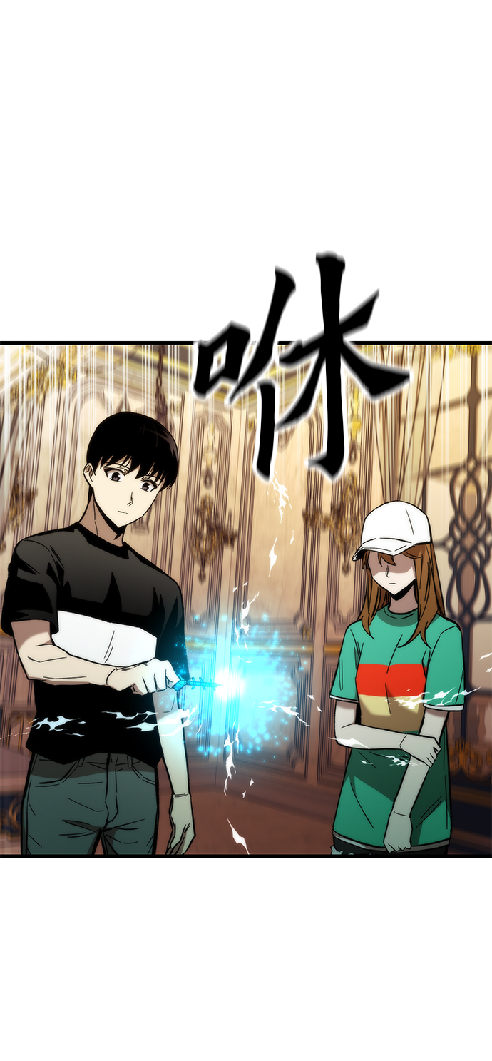 [第36话] 宴会42