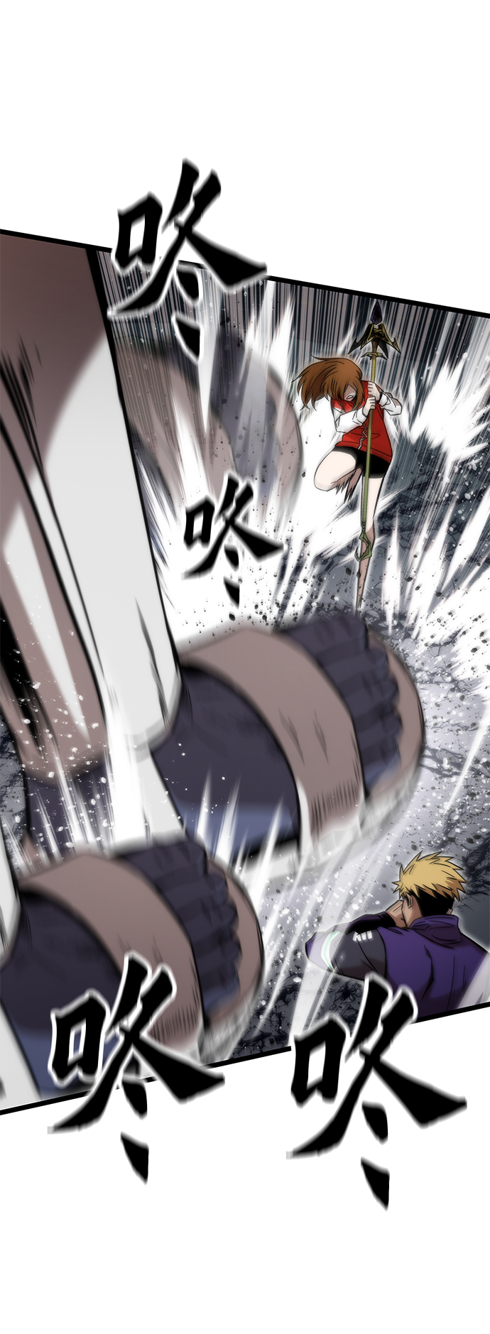 [第53话] 自立68