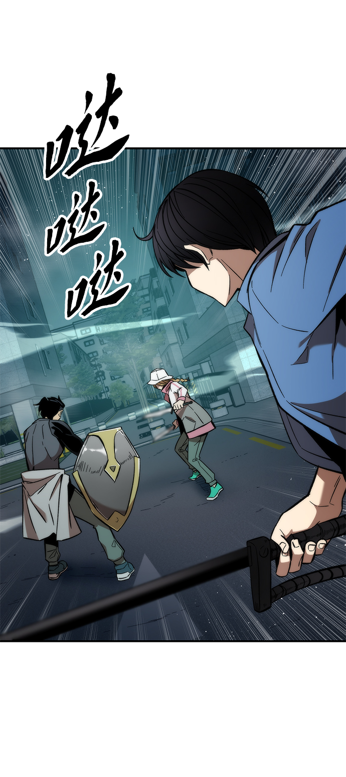 [第15话] 争夺战68
