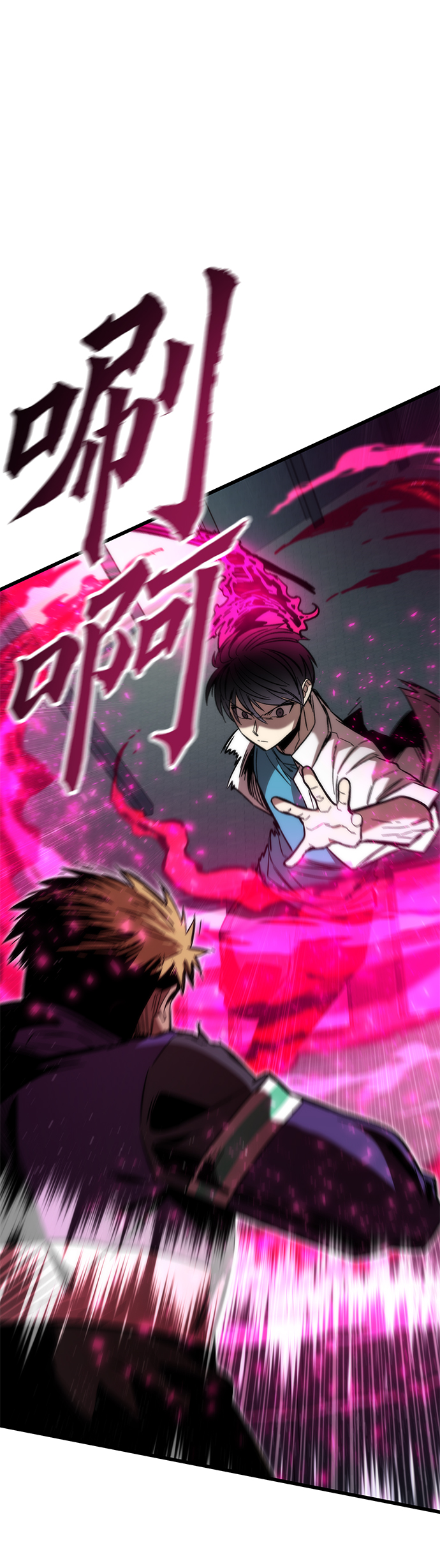 [第27话] 隐藏底牌29