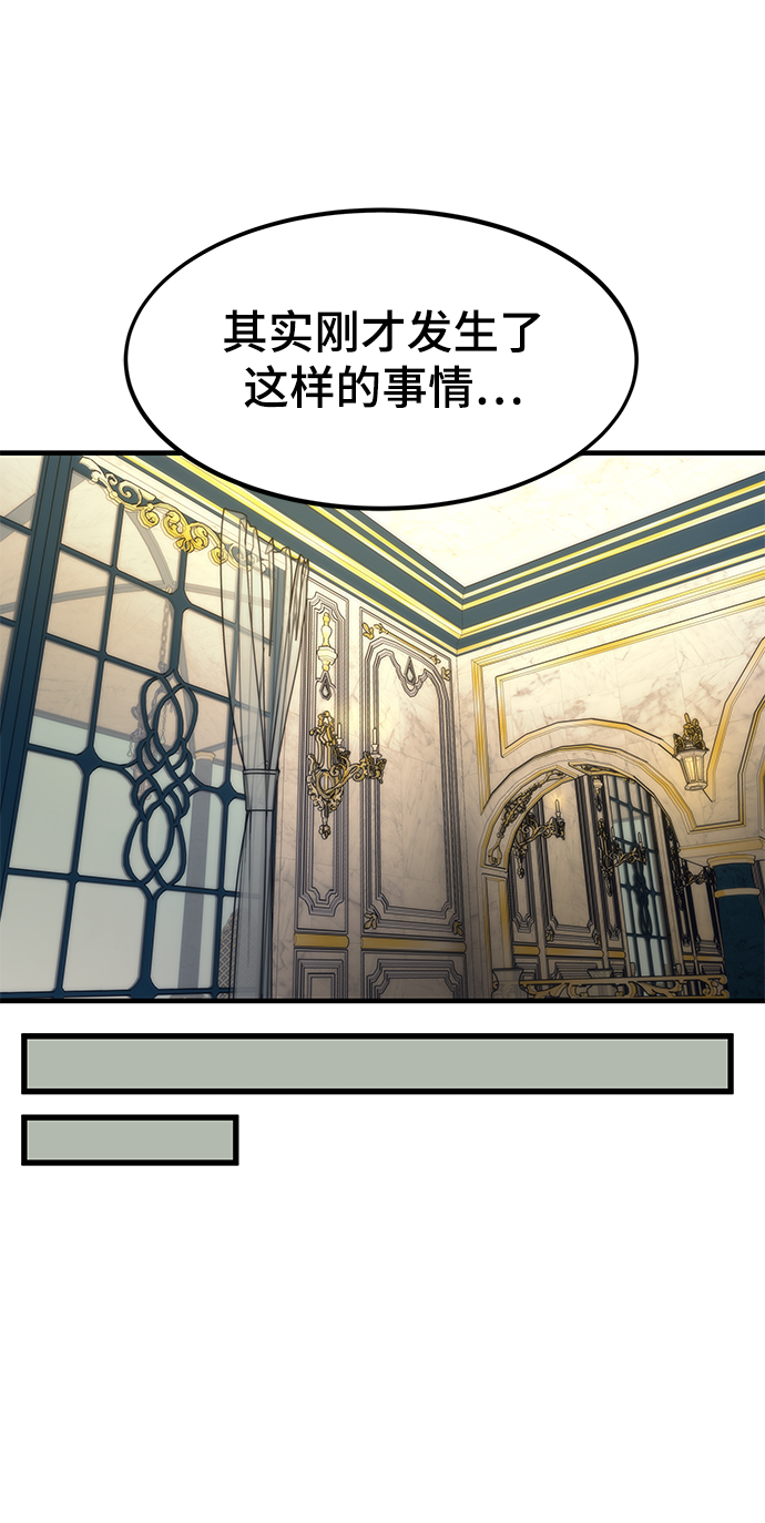 [第44话] 接近60