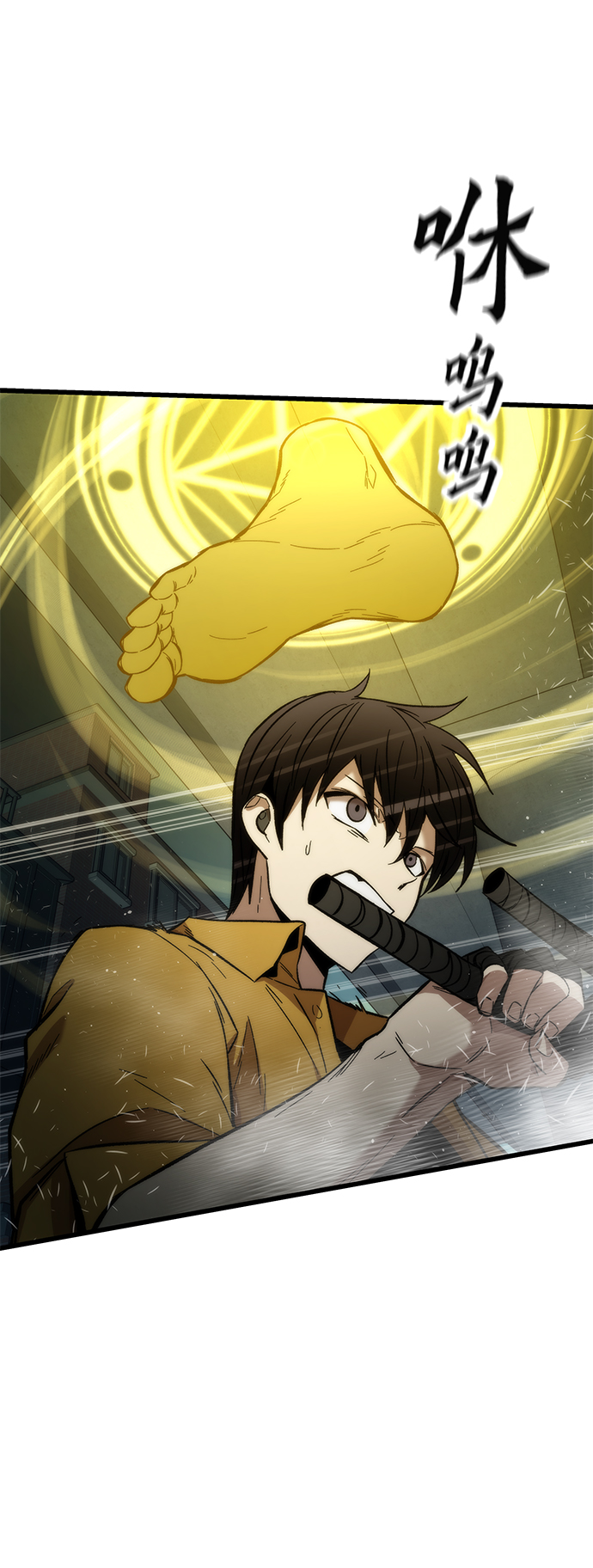 [第30话] 故事104