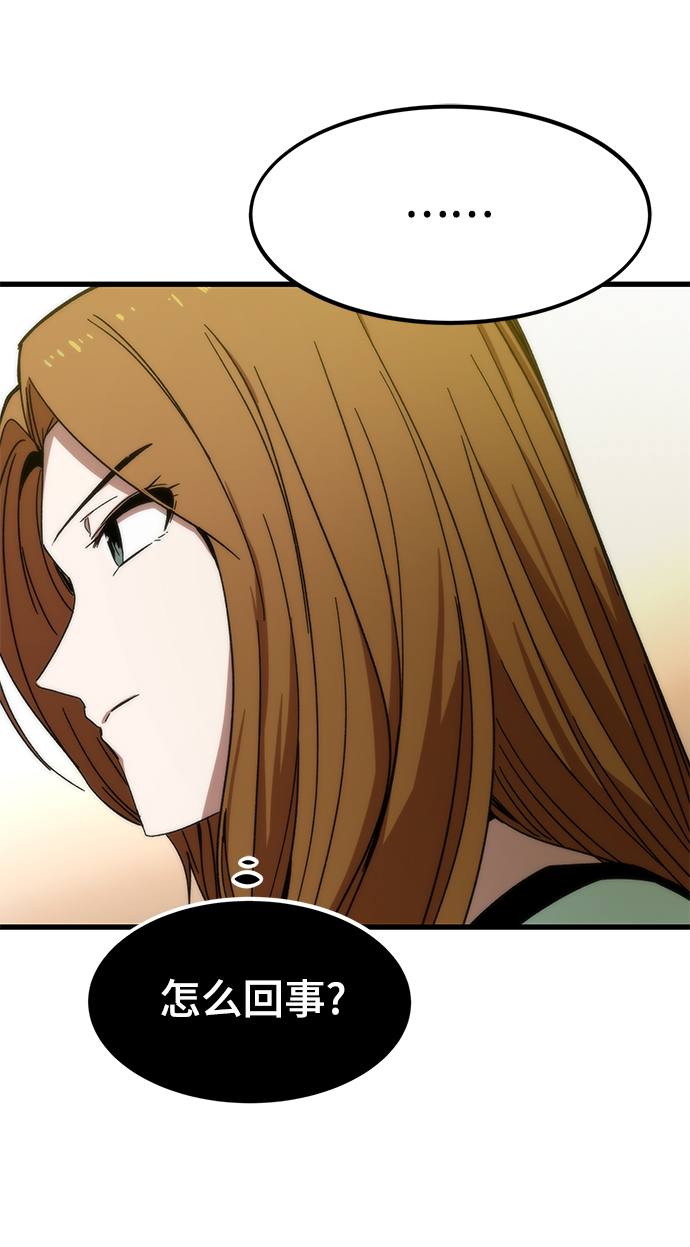 [第3话] 选择113