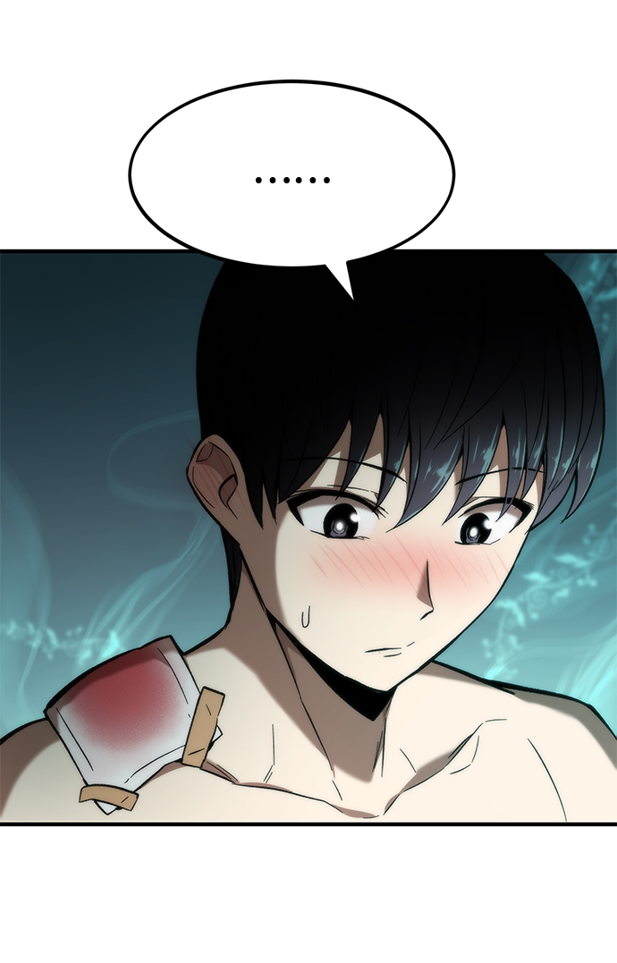 [第11话] 荒境中的绿洲79