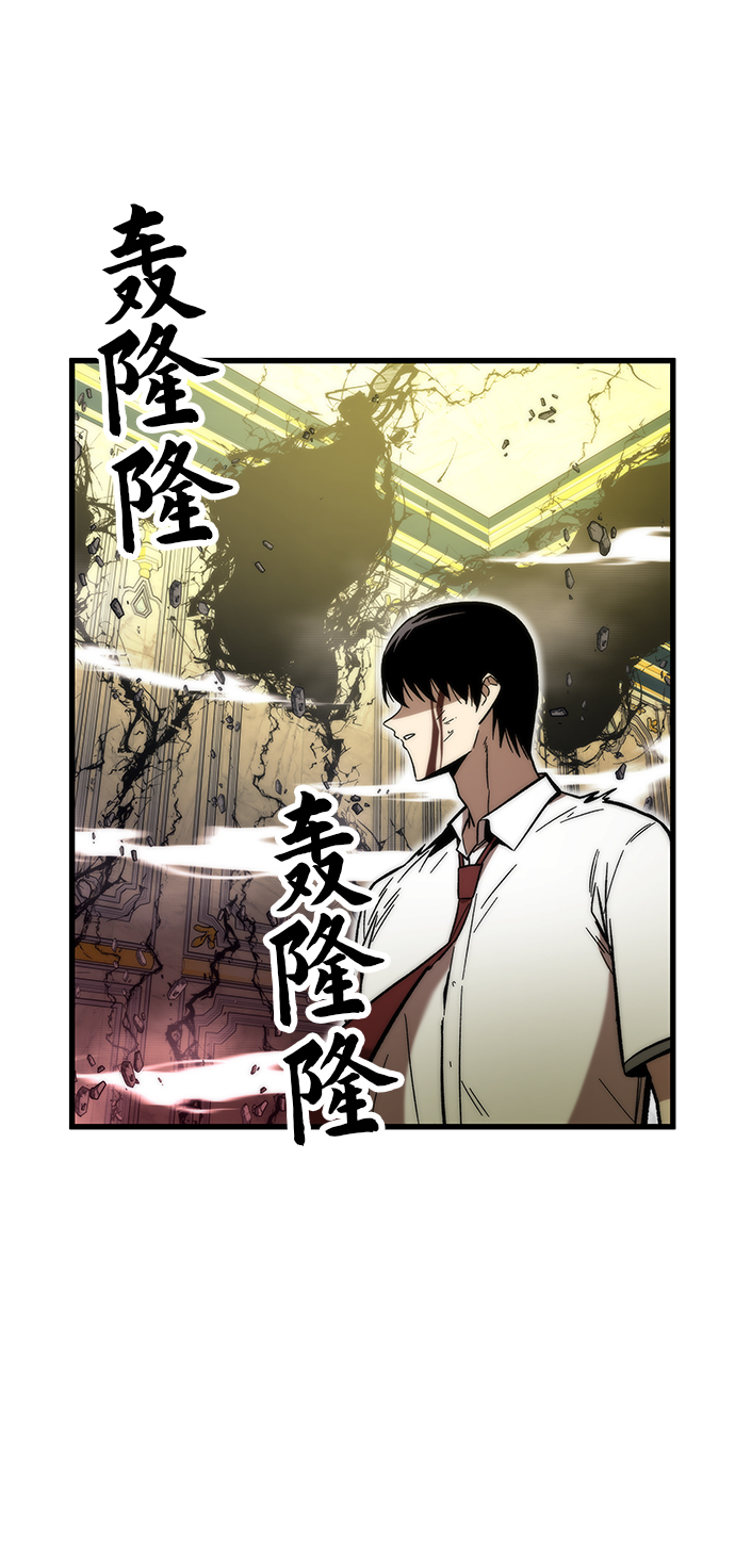 [第48话] 插叙2